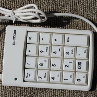■ELECOMコンパクトUSBテンキーパッド TK-UOHWH■...