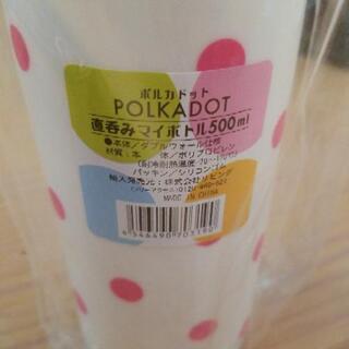 ＊お取引完了　ありがとうございました＊🏮の画像