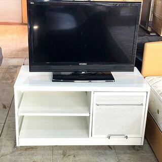 札幌近郊　送料無料　フランフラン　TVラック　ホワイト
