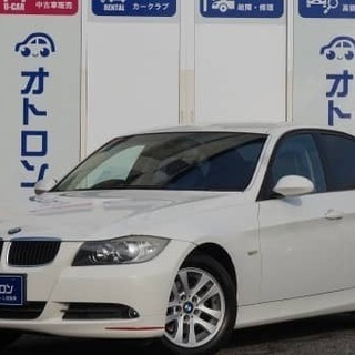 BMW！3シリーズ！ステッチが素敵です😍