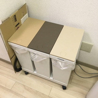分別3セットゴミ箱《自宅まで引き取りにきていただける方》