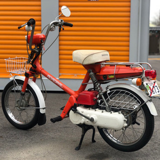 激レア‼️ ロードパル　NC50 実働　名古屋市からの画像