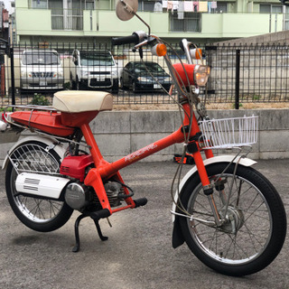 激レア‼️ ロードパル　NC50 実働　名古屋市からの画像