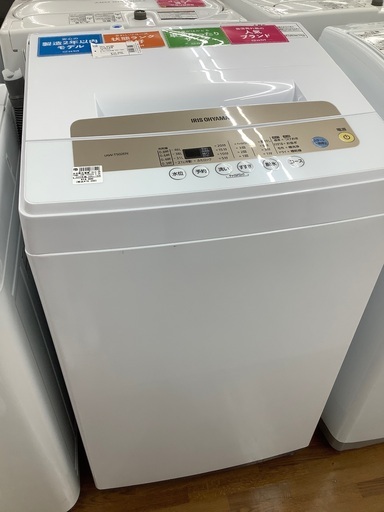 安心の12カ月保証付き　IRIS OHYAMA 全自動洗濯機　IAW-T502EN 5.0kg 2020年製