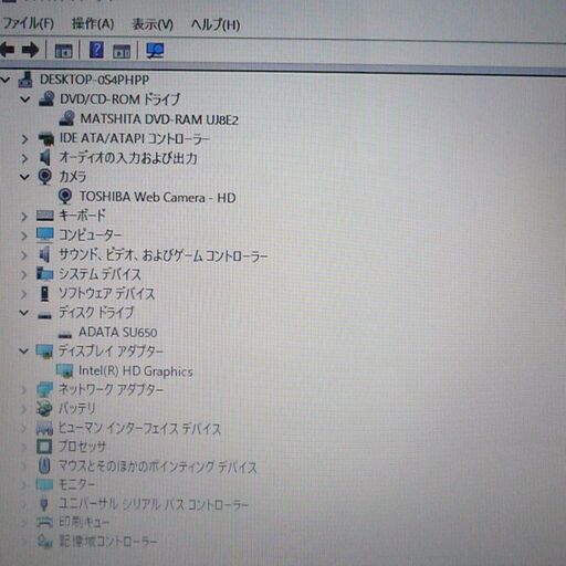 送料無料 新品SSD240GB 早い者勝ち ノートPC 中古良品 15.6型 東芝 T453/33LW Celeron 4GB DVD