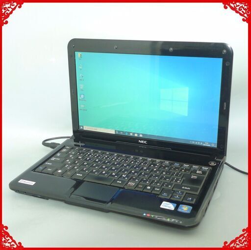 送料無料 軽量モバイル ブラック ノートパソコン 中古良品 13.3型 NEC LM350VG6B Celeron 4GB 320GB 無線 Bluetooth Windows10 LibreOffice