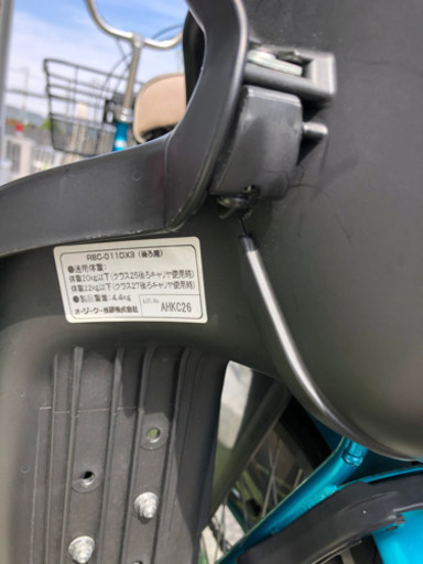 中古【最終値下げ】アサヒサイクル LCF203  自転車 garnet（ガーネット）203F 20型 内装3段変速 ブルーグリーン