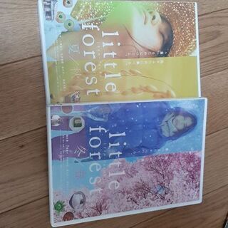 リトルフォレストの画像