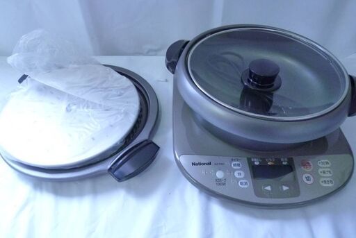 ★未使用品★National ナショナル IH調理器 なべ＆焼肉プレート付き KZ-PW1 丸みぞタイプ 蒸し 焼き 鍋 火を使わない Y2021020204