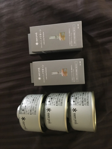 ノクターン　キャンプ用品