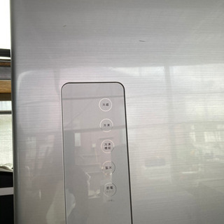 東芝 ノンフロン冷凍冷蔵庫 426L