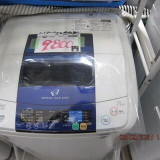 ジモテー限定売り値引きセール。9800円→3000円　リサイクルショップのダイトーです。お持ち帰り価格　ハイアール　全自動洗濯機　5K　2015年の画像