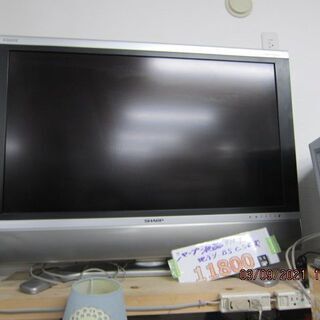 ジモティー限定売り値引きセール。11800円→4000円　リサイクルショップのダイトーです。お持ち帰り価格　シャープ　液晶テレビ　37インチ　2005年の画像