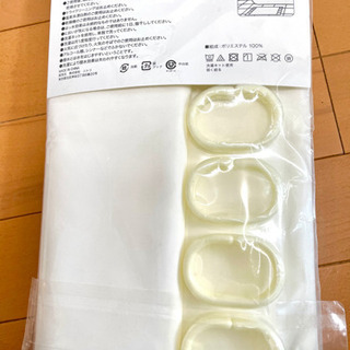 ニトリ　シャワーカーテン　未開封の画像