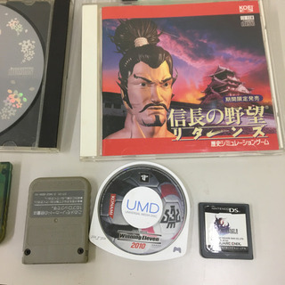 約120セット ゲームソフト　PS DS 3DS ファミコン　セガサターン スーパーファミコン ゲームボーイ PS2 ソフト SONY 大量出品　まとめ売りの画像