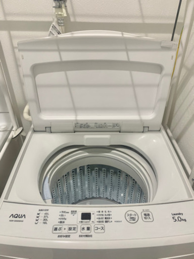 【美品/2019年製】AQUA 5.0kg／収納ラック付！