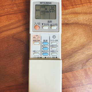 エアコン　リモコン　三菱
