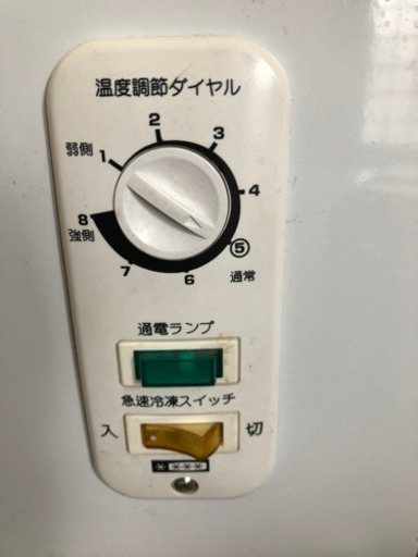 業務用冷凍庫　102L