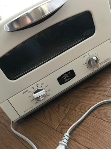 アラジン　グラファイトグリル&トースター