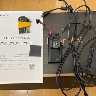 FABOOL laser Mini 3.5