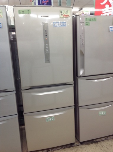 Panasonic3ドア冷蔵庫315ℓNR-C32EML-N2016年式管C210309BY (ベストバイ・静岡県袋井市)