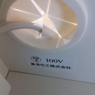 【店舗同時販売中】　泉洋化工業　幅５９０ｍｍ　スリムレンジラック　白　　【店頭ご来店購入限定】の画像