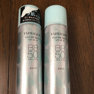 エスプリーク