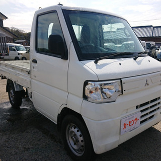 車検令和5年4月 h24年式 ミニキャブトラック 修復歴無し タ...