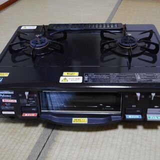 パロマ 都市ガステーブル 12A・13A用 PA-39P-1L ...