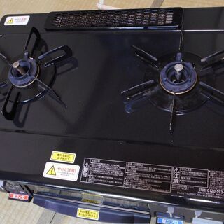 パロマ 都市ガステーブル 12A・13A用 PA-39P-1L 2013年製の画像