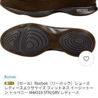 【値下げしました】リーボック　イージトーントゥペニー　BLACKの画像