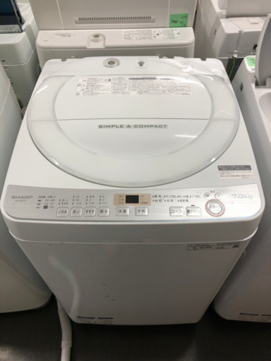 ☆洗濯機SHARP・ES-GE7C-W・2019年製☆