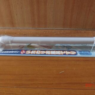 風呂用手すり