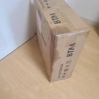 デスク チェア 椅子 在宅ワークの画像