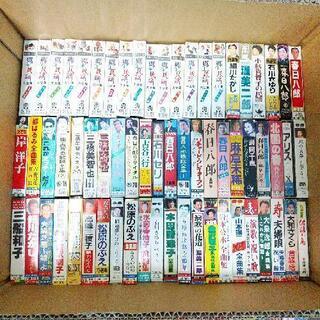 演歌 他 カセットテープ 120本以上 まとめ売り フリマ 転売