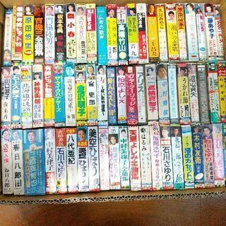 演歌 他 カセットテープ 120本以上 まとめ売り フリマ 転売の画像