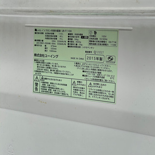 冷蔵庫　一人暮らし　大きめ　110L 2015年製の画像