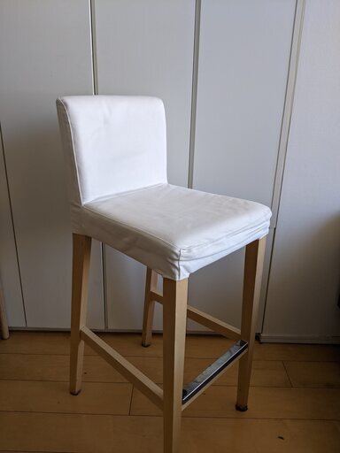 BERGMUND ベリムンド バースツール 背もたれ付き White/Beige 62 cm