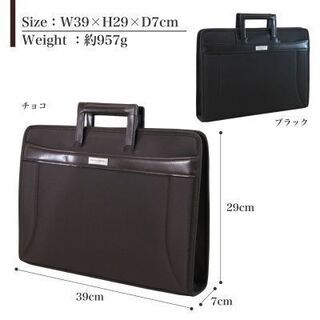 Sabatiniの中古が安い！激安で譲ります・無料であげます｜ジモティー