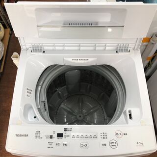 【リサイクルショップどりーむ天保山店】1055　洗濯機　TOSHIBA　東芝　AW-45M7　4.5Kg　ホワイトカラー　2019年製【1ヵ月保証付き】の画像