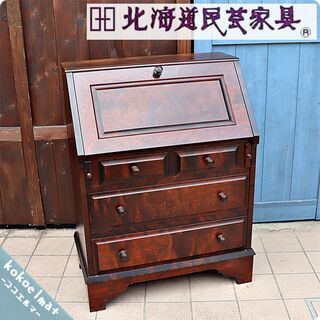 ビルケンシュトックボストントープ42