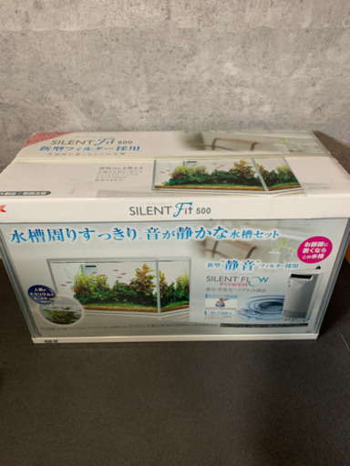 楽天で税別4300円　新品未使用　水槽飼育セット