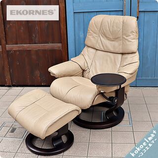 北欧ノルウェーのメーカーEKORNES(エコーネス)社のストレスレスチェアー レノ/スイングテーブル付です！リビングはもちろんシアタールームなどにおススメの北欧デザイン本革リクライニングチェアー♪