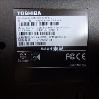 パソコン ノートパソコン☆東芝 B453/J☆(テンキー無・無線有)No.0077 3 9 の画像
