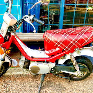 ヤマハ  チャピイ　50cc バイク　中古　の画像