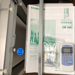 終了しました】中古 CORONA(コロナ) ウインドエアコン (冷房専用タイプ