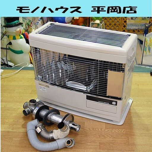 FF式ストーブ 2019年製 サンポット FFR-7011RF R Kabec 木造18畳 コンクリート29畳 SUNPOT カベック FF 暖房 石油ストーブ FFストーブ 札幌市 清田区 平岡