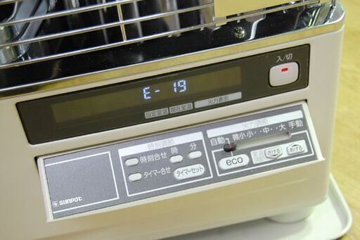 FF式ストーブ 2019年製 サンポット FFR-7011RF R Kabec 木造18畳 コンクリート29畳 SUNPOT カベック
