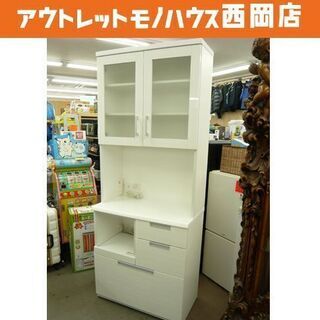 ニトリ 家電ボード キッチンボード キッチン収納 食器棚 収納家具 W800×H2000×D420㎜ Nitori 白 ホワイト ダリア80KB 札幌市 西岡店