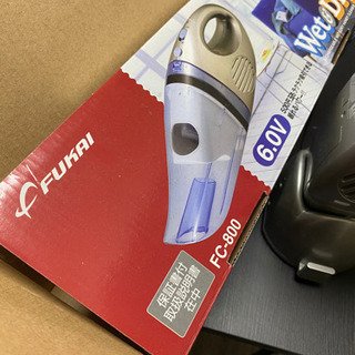 掃除機の画像